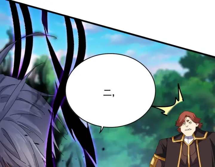 《魔皇大管家》第677话 我数到三图94