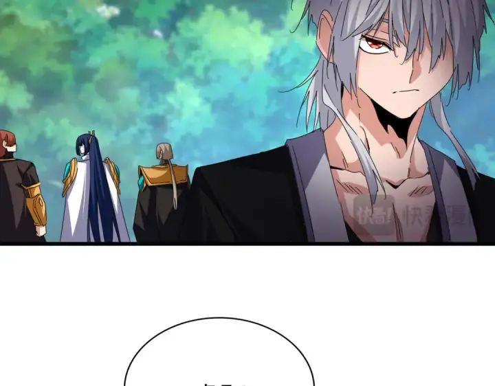 《魔皇大管家》第678 仇恨的种子图14
