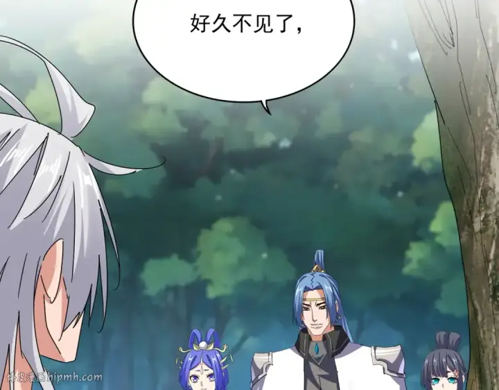 《魔皇大管家》第678 仇恨的种子图16