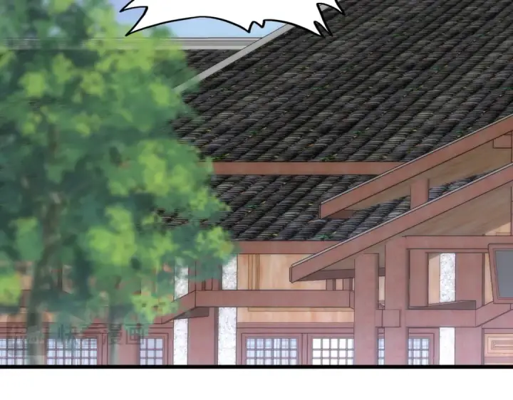 《魔皇大管家》第678 仇恨的种子图68