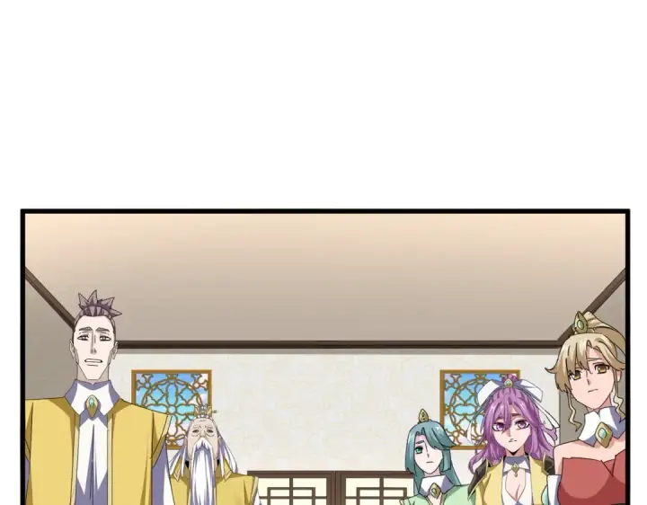 《魔皇大管家》第678 仇恨的种子图69