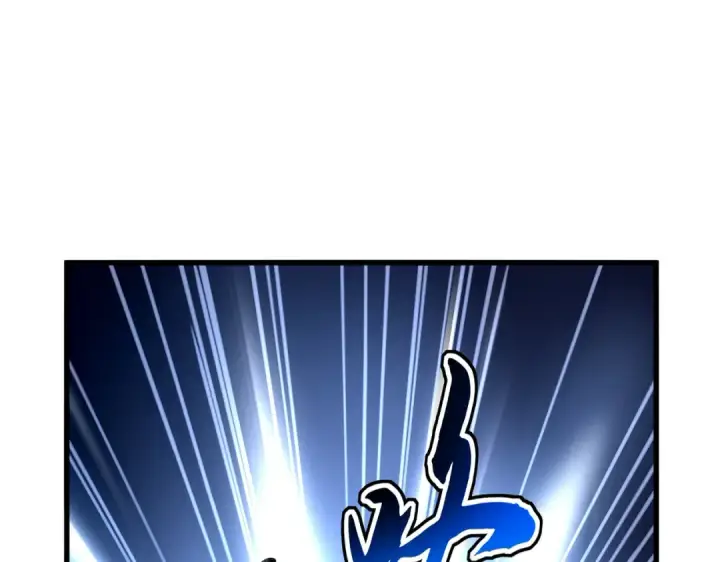 《魔皇大管家》第678 仇恨的种子图9