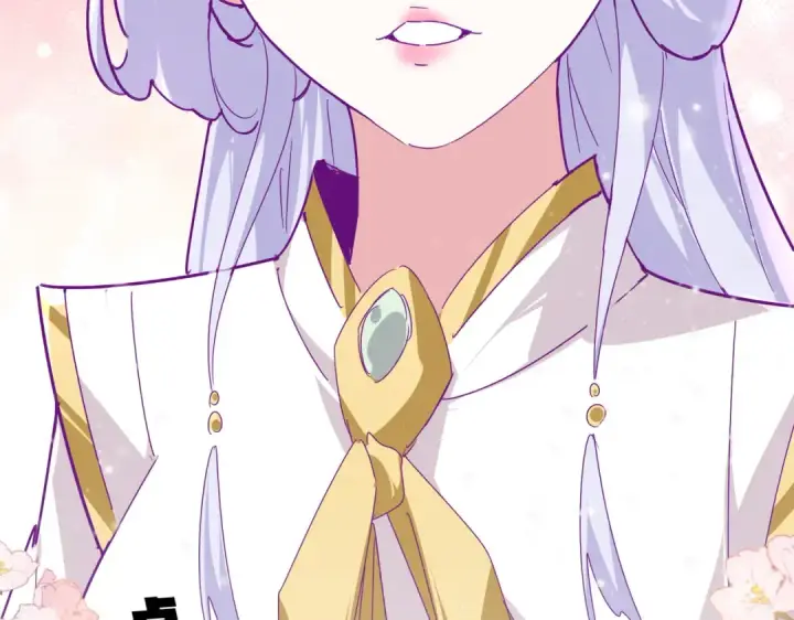 《魔皇大管家》第679话 我来说他和凝儿的故事图101