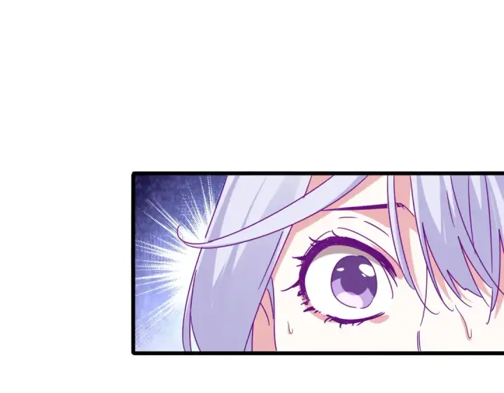 《魔皇大管家》第679话 我来说他和凝儿的故事图12