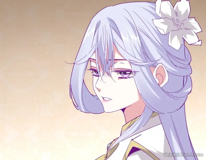 《魔皇大管家》第679话 我来说他和凝儿的故事图80