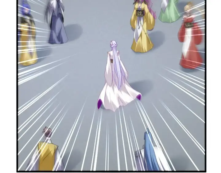 《魔皇大管家》第679话 我来说他和凝儿的故事图83