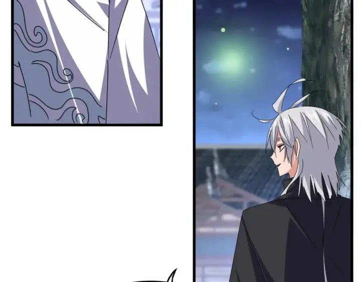 《魔皇大管家》第680话 最幸福的时刻图45