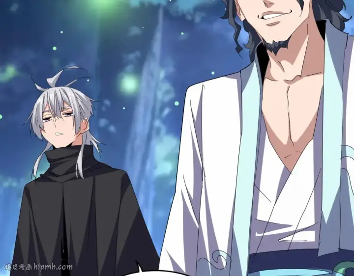 《魔皇大管家》第680话 最幸福的时刻图48