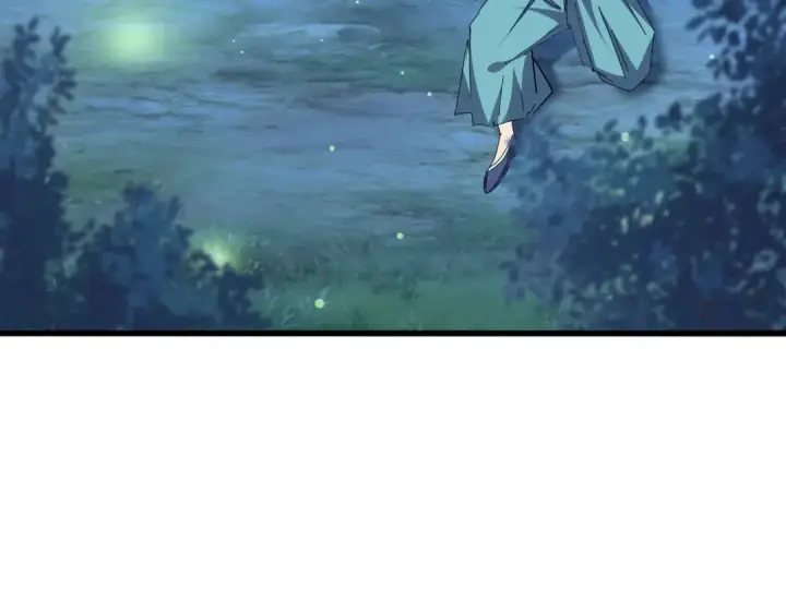 《魔皇大管家》第681话 新烦恼图11
