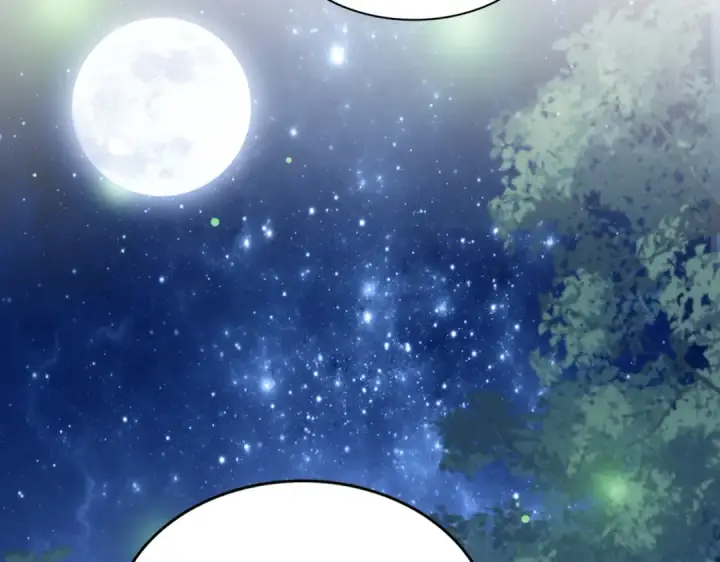 《魔皇大管家》第681话 新烦恼图4