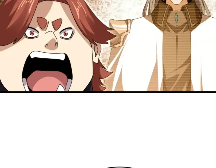 《魔皇大管家》第681话 新烦恼图41