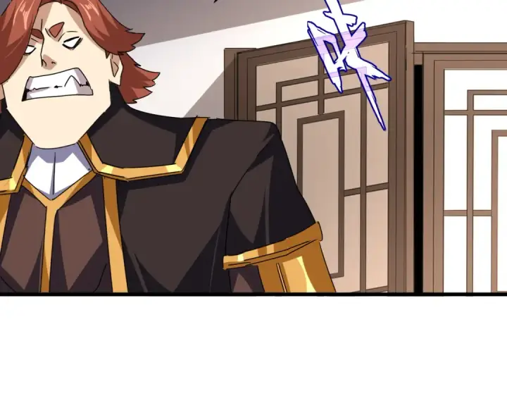 《魔皇大管家》第681话 新烦恼图70