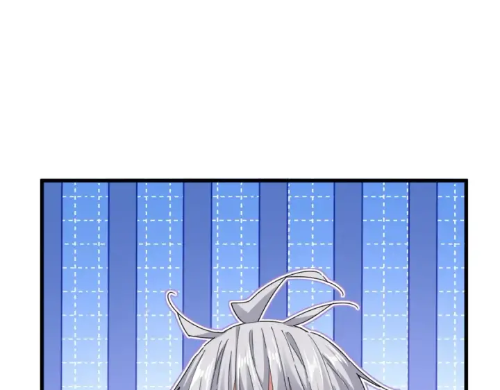 《魔皇大管家》第681话 新烦恼图98