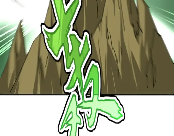 《魔皇大管家》第682话 天行宗到访图101