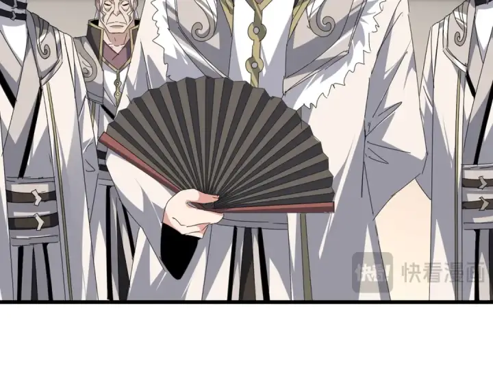 《魔皇大管家》第682话 天行宗到访图27