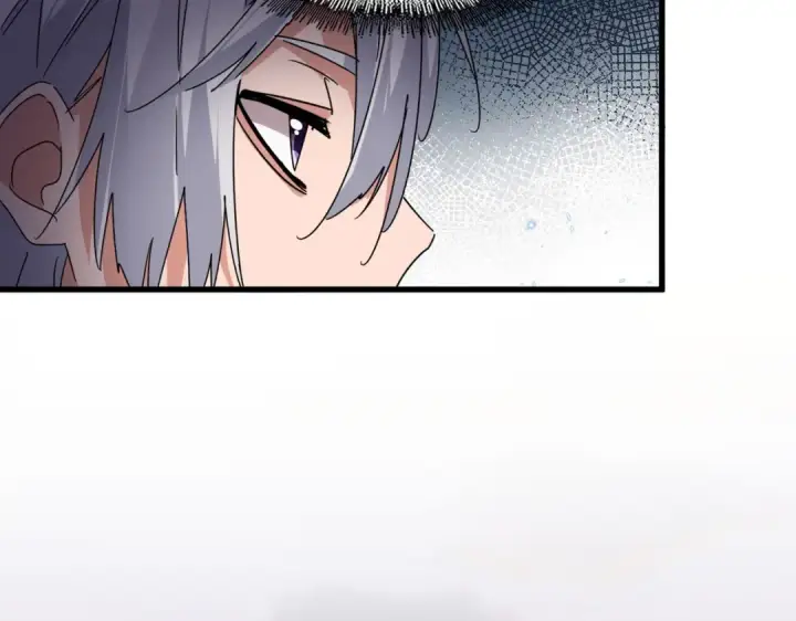 《魔皇大管家》第682话 天行宗到访图43