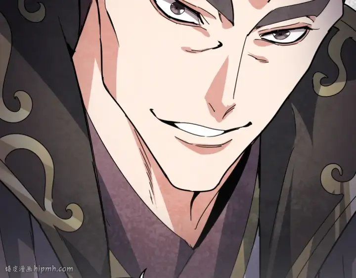 《魔皇大管家》第683话 向上挑战图112