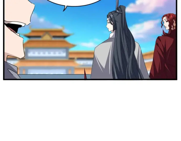 《魔皇大管家》第683话 向上挑战图27