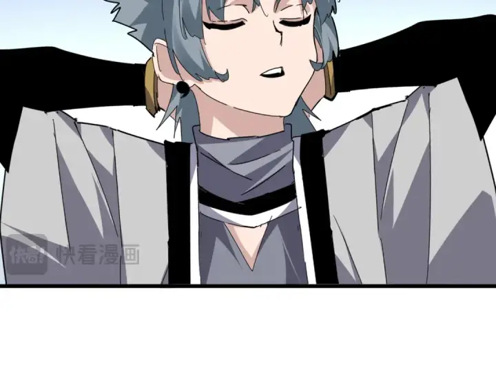 《魔皇大管家》第683话 向上挑战图34