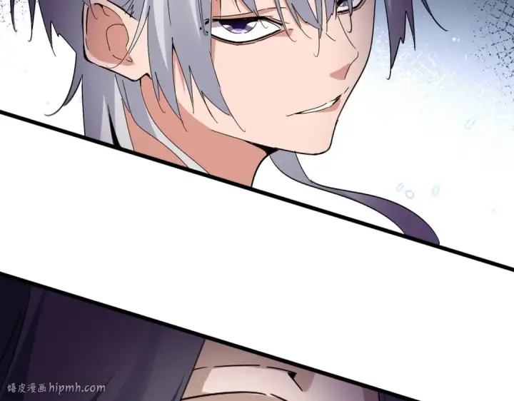 《魔皇大管家》第683话 向上挑战图48