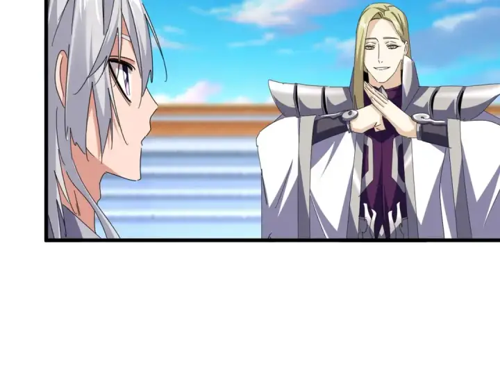 《魔皇大管家》第683话 向上挑战图52