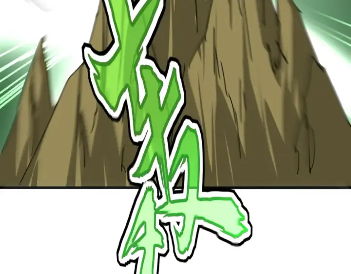 《魔皇大管家》第683话 向上挑战图6