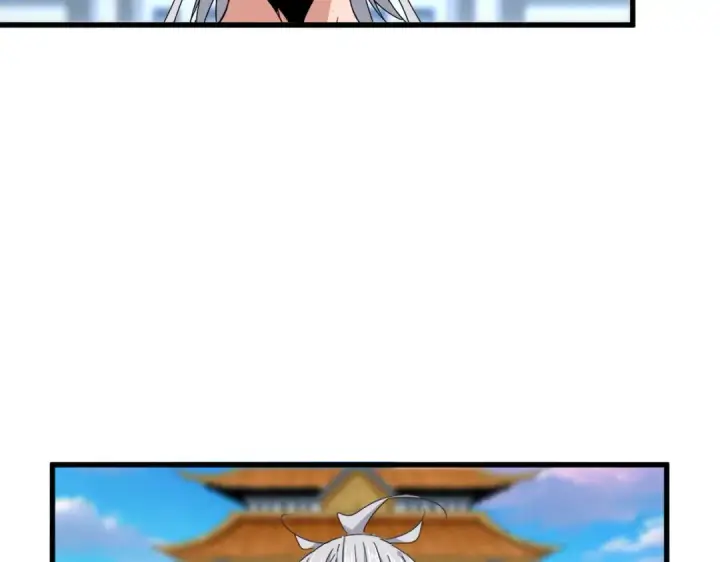 《魔皇大管家》第683话 向上挑战图70