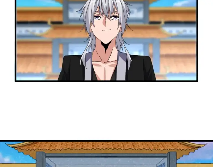 《魔皇大管家》第683话 向上挑战图71