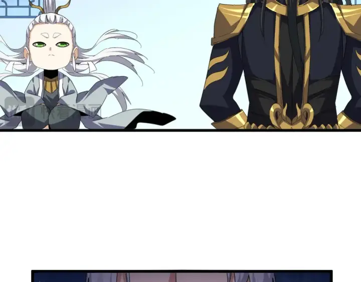 《魔皇大管家》第683话 向上挑战图74