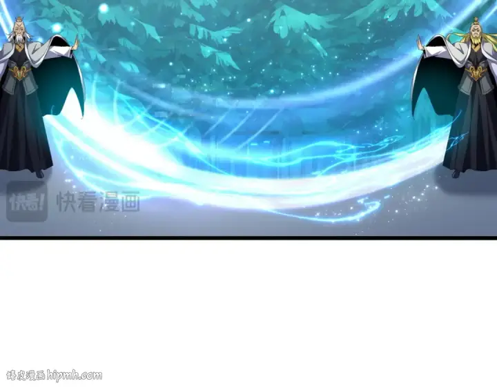 《魔皇大管家》第683话 向上挑战图96