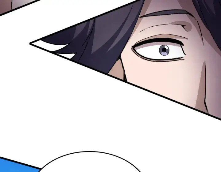 《魔皇大管家》第684话 碾压图106
