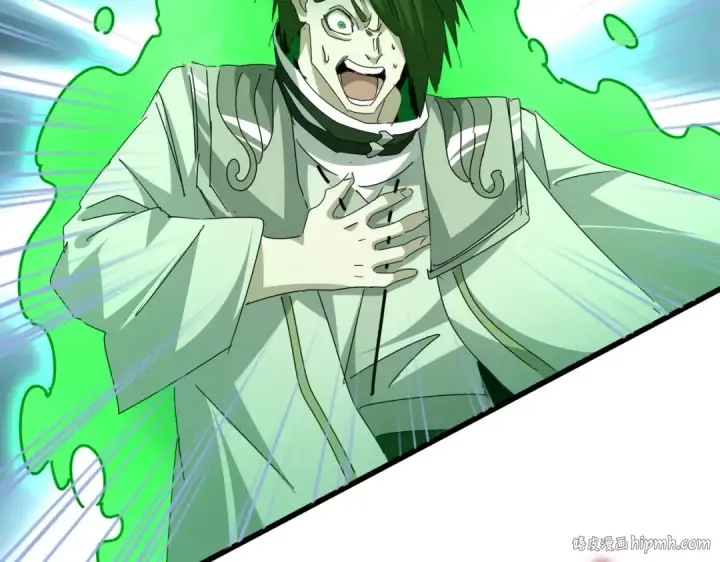 《魔皇大管家》第684话 碾压图120