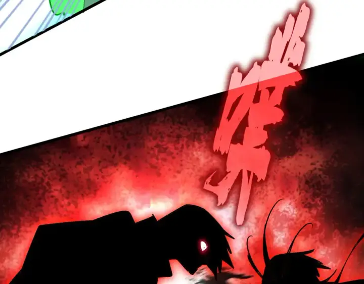《魔皇大管家》第684话 碾压图121