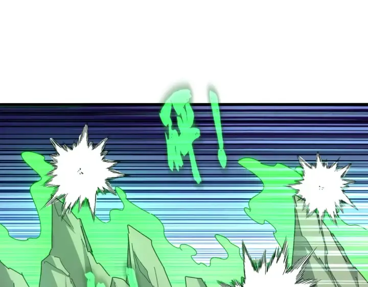 《魔皇大管家》第684话 碾压图38