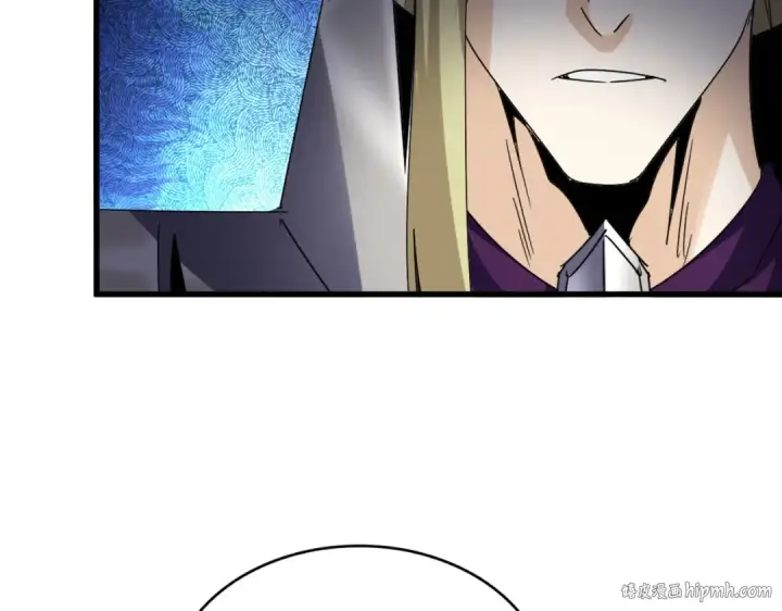 《魔皇大管家》第684话 碾压图56