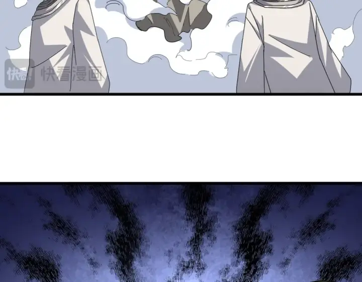 《魔皇大管家》第684话 碾压图65