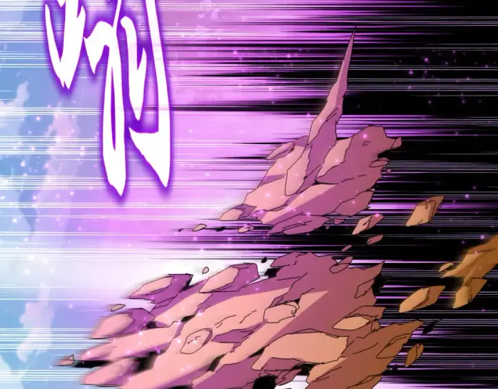《魔皇大管家》第684话 碾压图94
