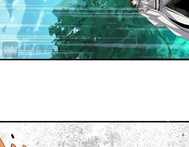 《魔皇大管家》第684话 碾压图97