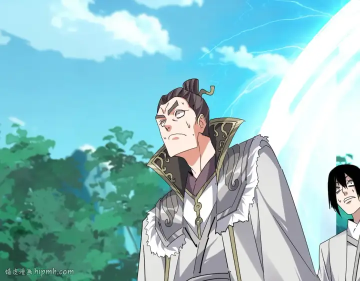 《魔皇大管家》第685话  跑啊！你快跑啊！图104