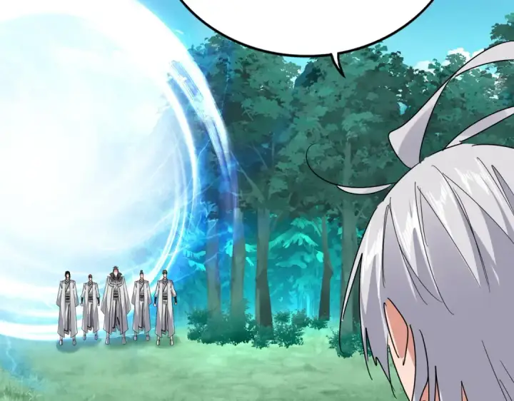 《魔皇大管家》第685话  跑啊！你快跑啊！图110
