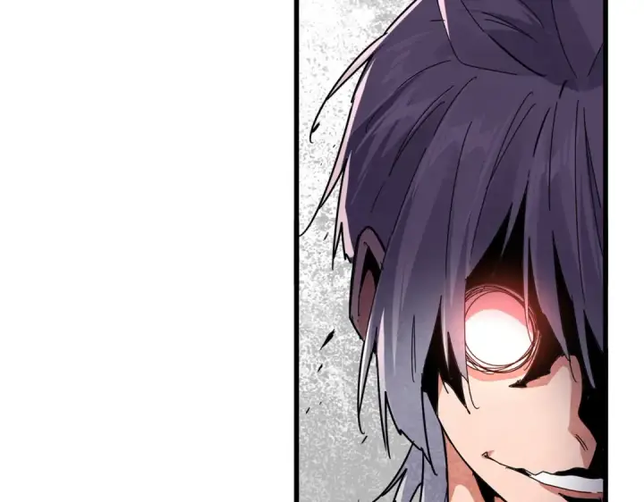 《魔皇大管家》第685话  跑啊！你快跑啊！图13
