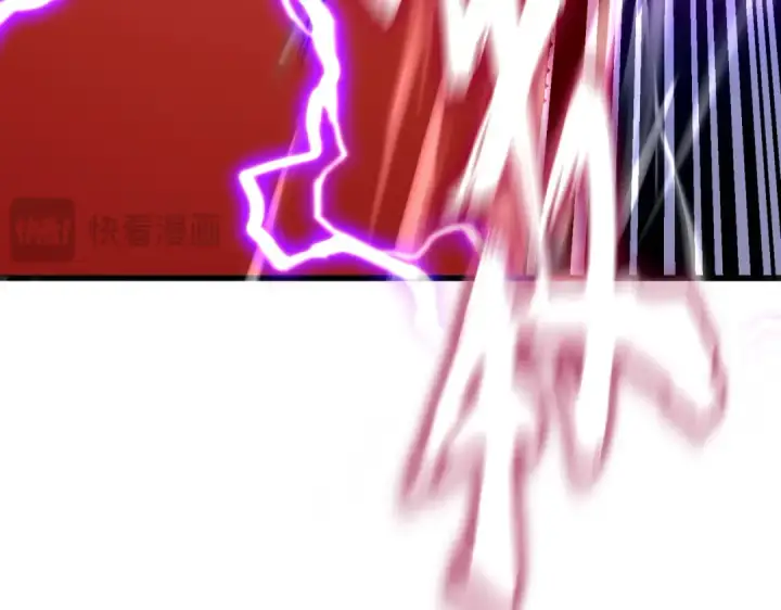 《魔皇大管家》第685话  跑啊！你快跑啊！图30
