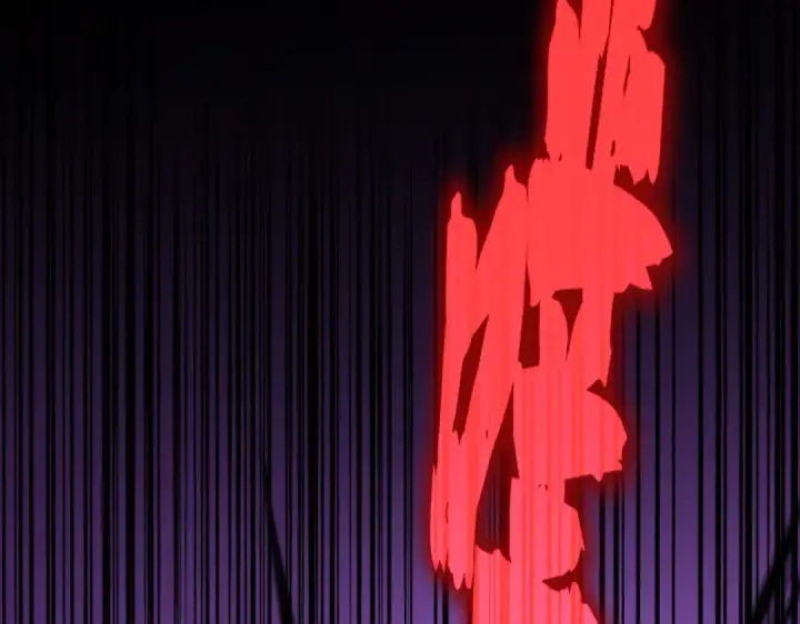 《魔皇大管家》第685话  跑啊！你快跑啊！图4