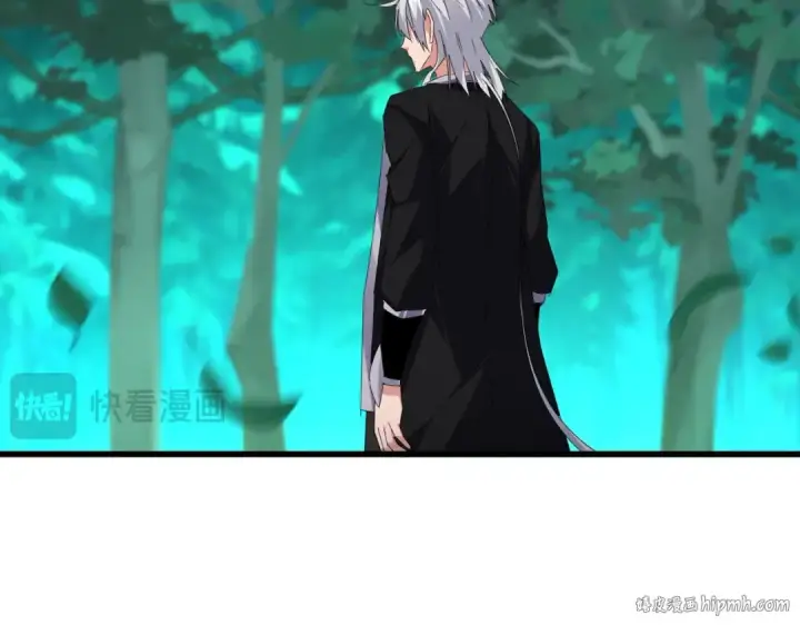 《魔皇大管家》第685话  跑啊！你快跑啊！图64
