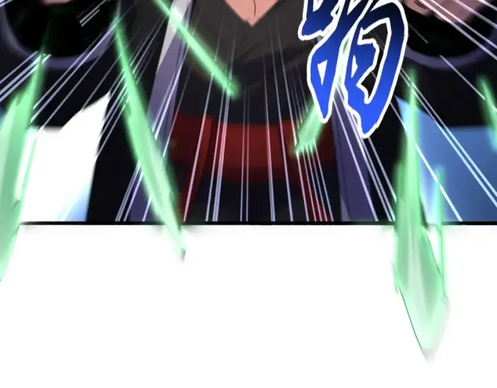 《魔皇大管家》第685话  跑啊！你快跑啊！图97