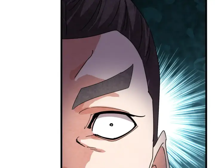 《魔皇大管家》第685话  跑啊！你快跑啊！图99
