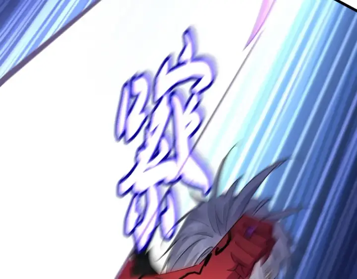 《魔皇大管家》第686话 圣兵图124