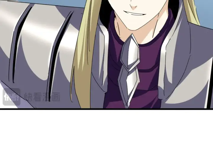 《魔皇大管家》第686话 圣兵图20