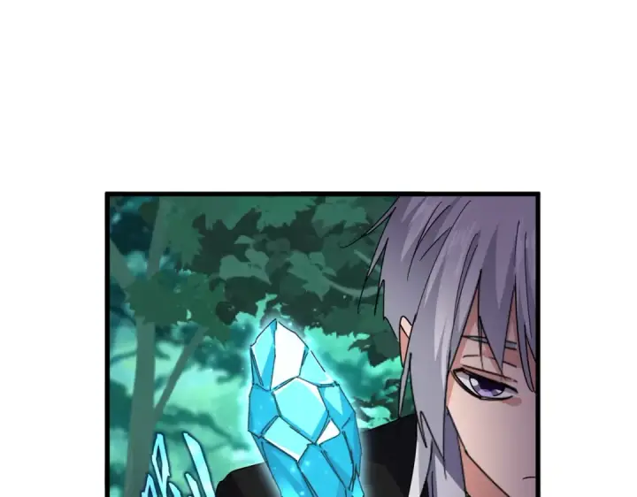 《魔皇大管家》第686话 圣兵图43
