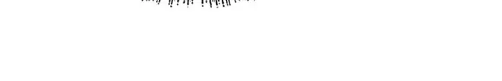 《魔皇大管家》第686话 圣兵图63